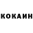 КЕТАМИН VHQ endless_universe