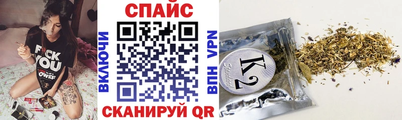 БУТИРАТ GHB  купить наркотики сайты  hydra ссылка  Лесной 