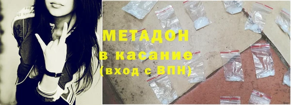 героин Алексеевка