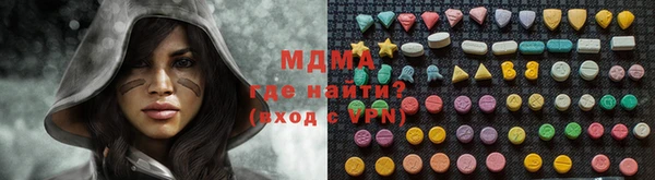 героин Алексеевка