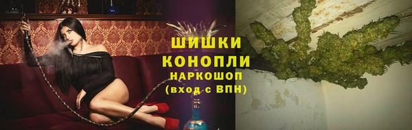 первитин Алзамай