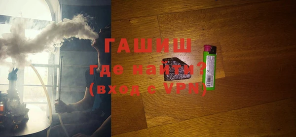 первитин Алзамай