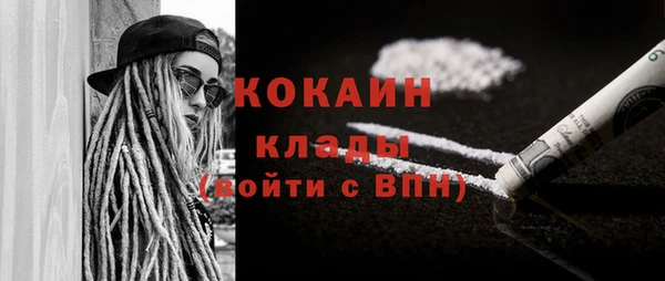 первитин Алзамай
