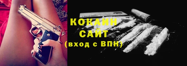 первитин Алзамай