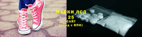 героин Алексеевка