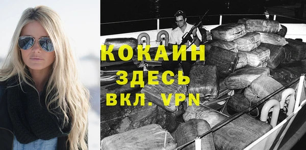 героин Алексеевка