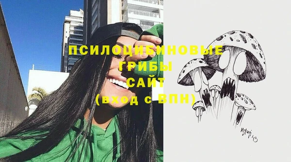 героин Алексеевка