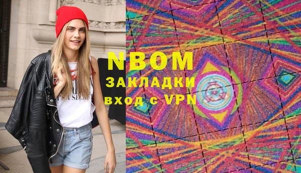 героин Алексеевка
