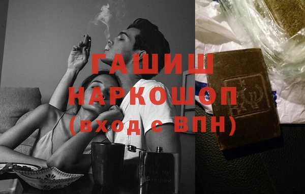 героин Алексеевка