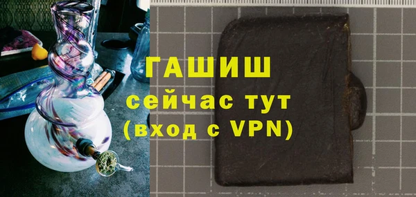 первитин Алзамай