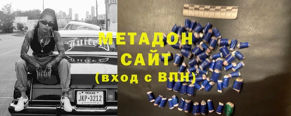 бутик Алексин