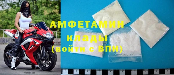 первитин Алзамай