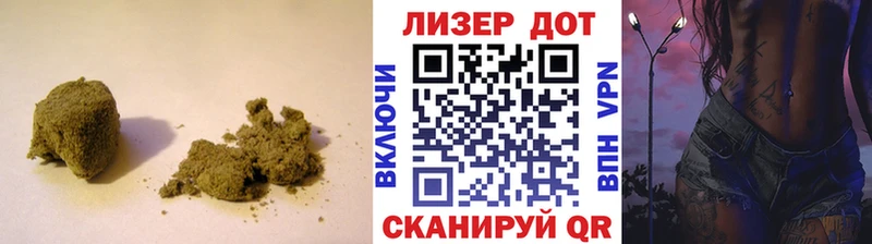 LSD-25 экстази кислота mega ТОР Лесной